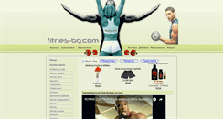 Desktop Screenshot of fitnes-bg.com